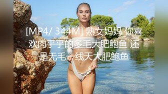 黑丝母狗老婆求单男干