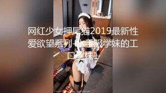 紧身牛仔非常青春嫩嫩的美女 高清无水印