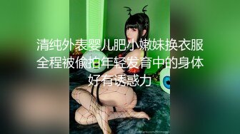 散打教练倒立口交爆操女闺蜜射出舔干净