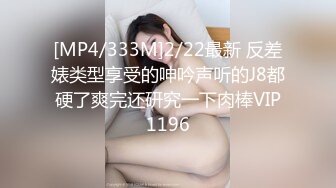 STP33750 糖心Vlog 清纯外表下的淫欲恶魔 汉服小姐姐 司雨