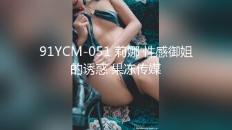 【新片速遞】熟女妈妈 来吧 你来 阿姨被三个小伙轮流双插 第一次被爆菊花 塞了不少润滑油 [150MB/MP4/02:33]