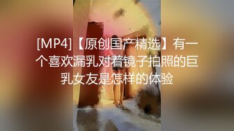 爸妈不在家就伦乱的兄妹