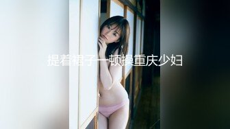 [MP4/453MB]走马探花恩凱enkai987曼谷街頭搭訕短髮爆乳小隻馬泰可爱