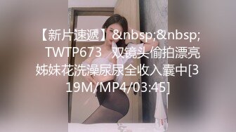 專找老阿姨玩-酒店激情4P雙飛老阿姨20210704(1)