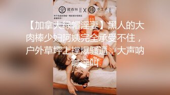 阜阳绿奴给我发他老婆