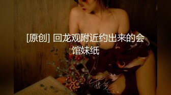 kcf9.com-华人网黄刘玥闺蜜「Fanny Ly」「李月如」OF私拍 双穴玩肛珠球和震动棒双重享受