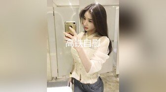 【AI换脸视频】迪丽热巴 夜店前台女服务员 无码 上