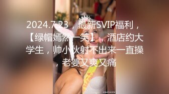 [MP4/ 1.11G] 高挑黑丝妹子女上位贴心服务男友情趣椅加持肉棒上全是白浆特写掰穴自慰