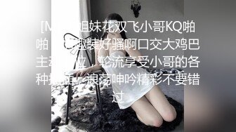 Onlyfans超正巨乳苗条正妹palida收费福利极品S级人瘦奶大 (2)