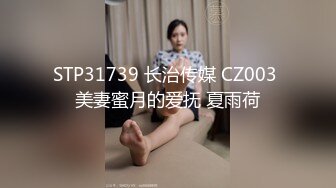 [原创] 姐姐听说要射张嘴去接，妹妹直接就要射里面！（内有约啪技巧和联系方式）