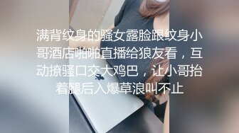 【某某门事件】第156弹 新婚出轨❤️漂亮极品高颜值新娘，新婚夜当晚出轨前男友！