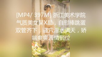 高颜伪娘 盯着亲妈仙女棒慢慢变大哦 可爱少女胯下怎么会有这种巨物 妖妈穿了一天的丝袜射满精液套在你的鸡吧上撸吧