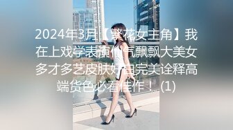 【新速片遞】&nbsp;&nbsp; 黑丝高跟淫妻 跪舔吃鸡 单男非常给力 操的老婆骚叫不停 高潮迭起 [399MB/MP4/11:54]