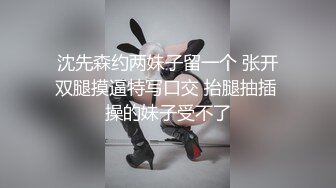 村里的大奶熟女电话二婶聊侃乱L：你别说了嘛。说着云南话，吃着鸡巴聊着天，骚死了❤️好喜欢，谁让你勾引儿子的 (3)