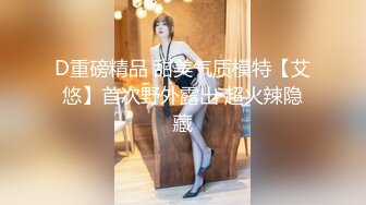 【边走边尿】推特烧婊子 御姐淫妻 橙子橙子 虾咪 2月福利14SF1虾咪 (1)