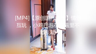 会玩跳跳糖的女友，口活一流，爽的男友嗷嗷叫