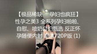 【超顶颜值少女】极品网红脸波霸美少女 颜值超赞绝对万人迷 女上位蜜穴榨汁巨乳乱晃 呻吟一绝 超反差清纯尤物