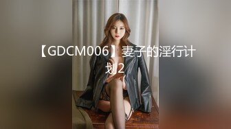 台湾商场抄底斑点短裙美女??没穿内裤白白净净的小嫩鲍