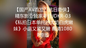 [MP4/ 641M] 眼镜轻熟女美少妇，夫妻之间沙发上啪啪做爱花式玩黑蝴蝶传教士内射，最后洗澡