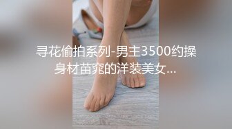 诱惑(28)_(new)