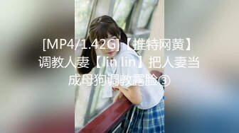 [MP4]高颜值黑色外套大奶妹子啪啪穿上黑色网袜特写手指快速扣逼后入猛操