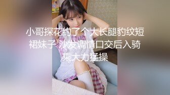 STP24987 最新国产AV品牌 TWAV-002 无疫苗下的愤怒尾行强奸护理师