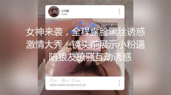 星空传媒XKVP57二百五兄弟嫖娼轮流争抢娘们