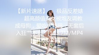 《震撼福利 超强 乱伦》原创大神趁着爸爸不在家把喝醉的40岁小后妈给肏了，以为她不知道，结果骚后妈居然主动又强上我