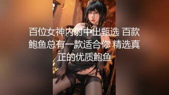 【新片速遞 】 大奶人妻 舒服吗 舒服 下面舒服 被主人干坏了 这无毛鲍鱼真肥厚 [243MB/MP4/05:32]