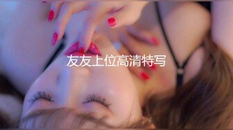 兔子先生系列 女友是AV女优是怎樣的体验