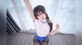 [MP4/ 289M] -异国女团-，‘我不是跟你做爱过了吗’，‘我忘啦’，极品泰国小妞专业交，嘴巴吸干大哥的鸡巴！