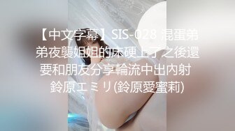 济南后入纹身骚女2