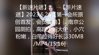 [MP4/ 484M] 绿帽老公酒店找单男一起伺候丰满的老婆