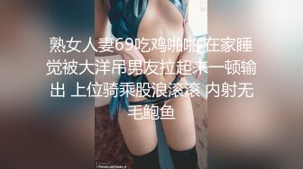 年轻小情侣男的一脸享受记录自己女友吃鸡鸡