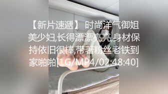 新流出酒店偷拍乐橙精品✅大学生一边看lol直播一边做爱