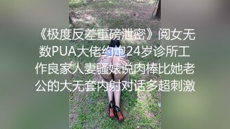 【新片速遞】&nbsp;&nbsp;《最新✅顶流✅重磅》PANS新人超气质翘臀女神【潼潼】大尺度私拍露乳头绳艺~眼镜大哥各种咸猪手~对话有意思[343M/MP4/10:02]