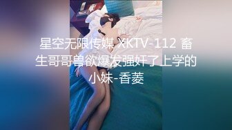 【最新黑料】3p之骚逼沦为老板们的性奴，榨干精液到射不出来为止