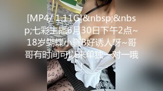 坚持到底大胸巨乳3p高潮抽搐包你射（精选循环） 声音调大撸管神作