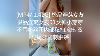 双马尾白嫩清纯少女✿超极品身材 极品嫩穴又粉又嫩又紧，被擒住双腿肉鲍被塞入肉棒，双腿夹紧肉穴抽插时还啪啪作响