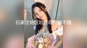 【新片速遞】 丝袜美女红高跟道具玩到高潮❤️自从买了AV玩具，每天都要玩！[37M/MP4/02:01]