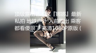 高颜值顶级美妖TS江美琳 一丝不挂的性感身体掏出小鸟看AV边自慰，听着里边的呻吟声和自己的娇喘声，啊啊...射啦！