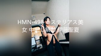 饑渴眼鏡熟女人妻與黑大屌小哥居家偷情私會啪啪 主動吃雞巴口硬上位騎乘扭動 無套內射中出 高清原版