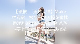 TM0059.徐捷.天美春节企划.史上最色恭喜发财.天美传媒