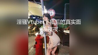 麻豆MD0028[阿姨]国产AV剧情性感御姐范眼镜阿姨勾引外甥乱伦激情燃烧1080P高清版-杜冰若