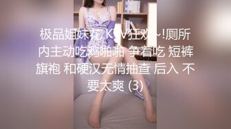 露脸模特御姐范美少妇，趴下口交，掰穴蝴蝶逼让老公进去姿势很多姿势啪啪内射好多精液