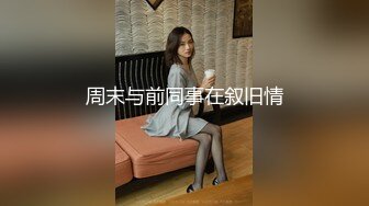 大奶小蛮腰肥臀空姐女神各种体位爆插无套内射娇喘呻吟