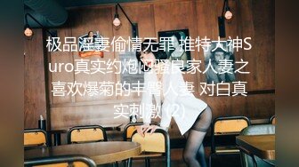 澡堂子内部员工偷窥洗完澡正在化妆的三姐妹 (2)