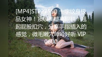 ?网红女神? 极品8月新番第二弹超人气网红女神▌柚子猫▌卡芙卡的性暗示高潮の请求 爆裂丝袜蜜穴吸茎 无套爆肏内射