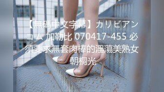 0539 中午操老婆