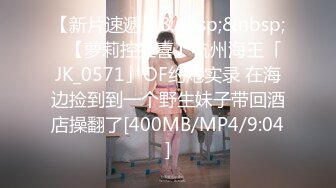 炮王小灰灰和大屌老鐵元旦夜上演動作片沙發輪草少婦，炮友表情銷魂